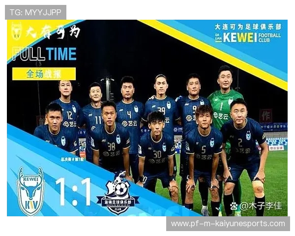 中甲是否应设立青训基金专项考核制度，足协青训中心