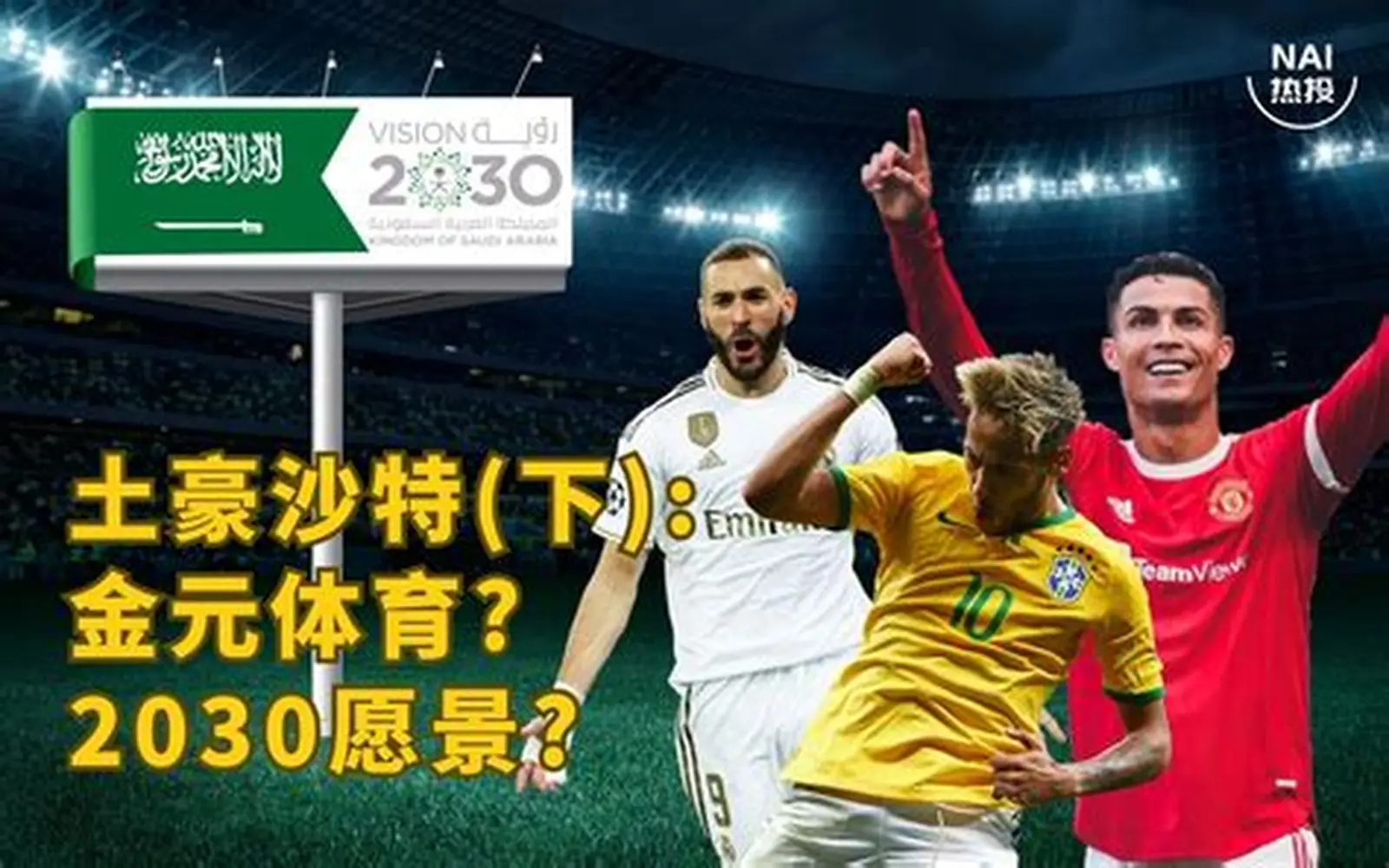 开云电竞(中国)官方网站-KAIYUN ESPORTS